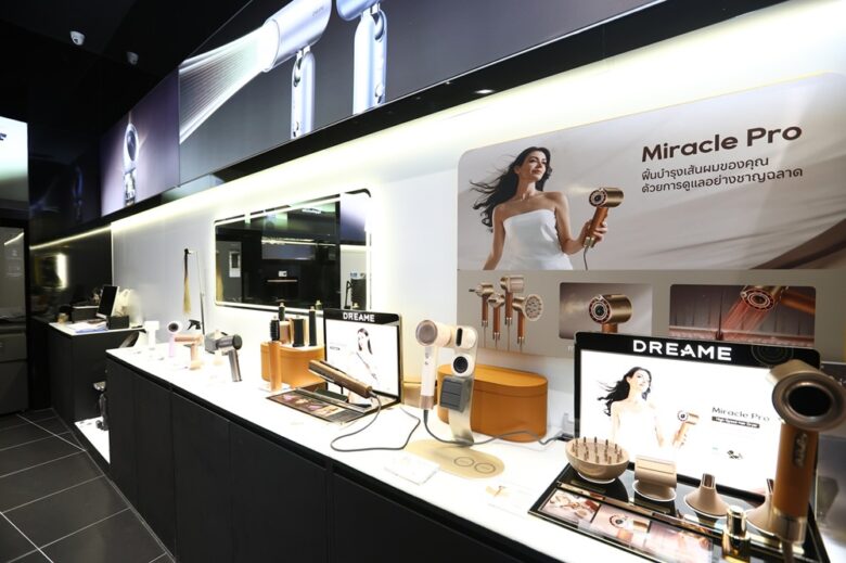 DREAME STORE Mega Bangna 5