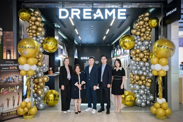 DREAME STORE The Mall Ngamwongwan 1