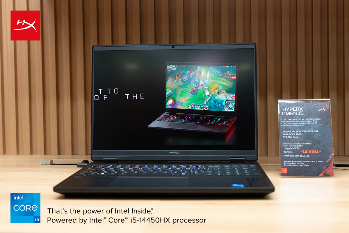 Hyperx Omen 15 gaming 5