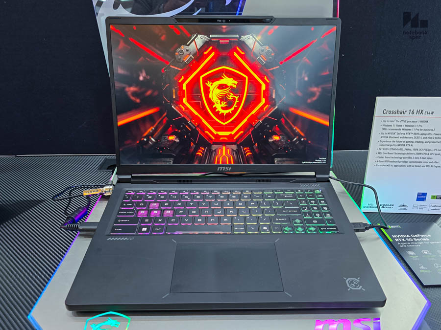 MSI CES 2026