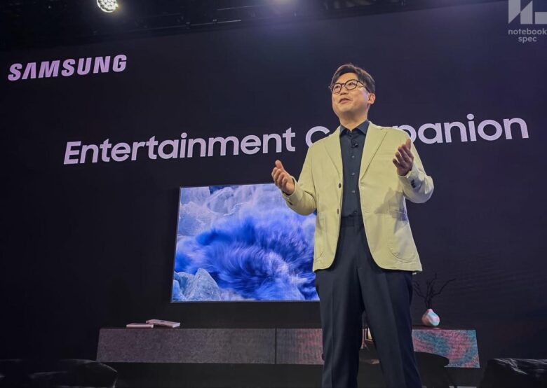 TM Roh Vice Chairman and CEO of Samsung 4