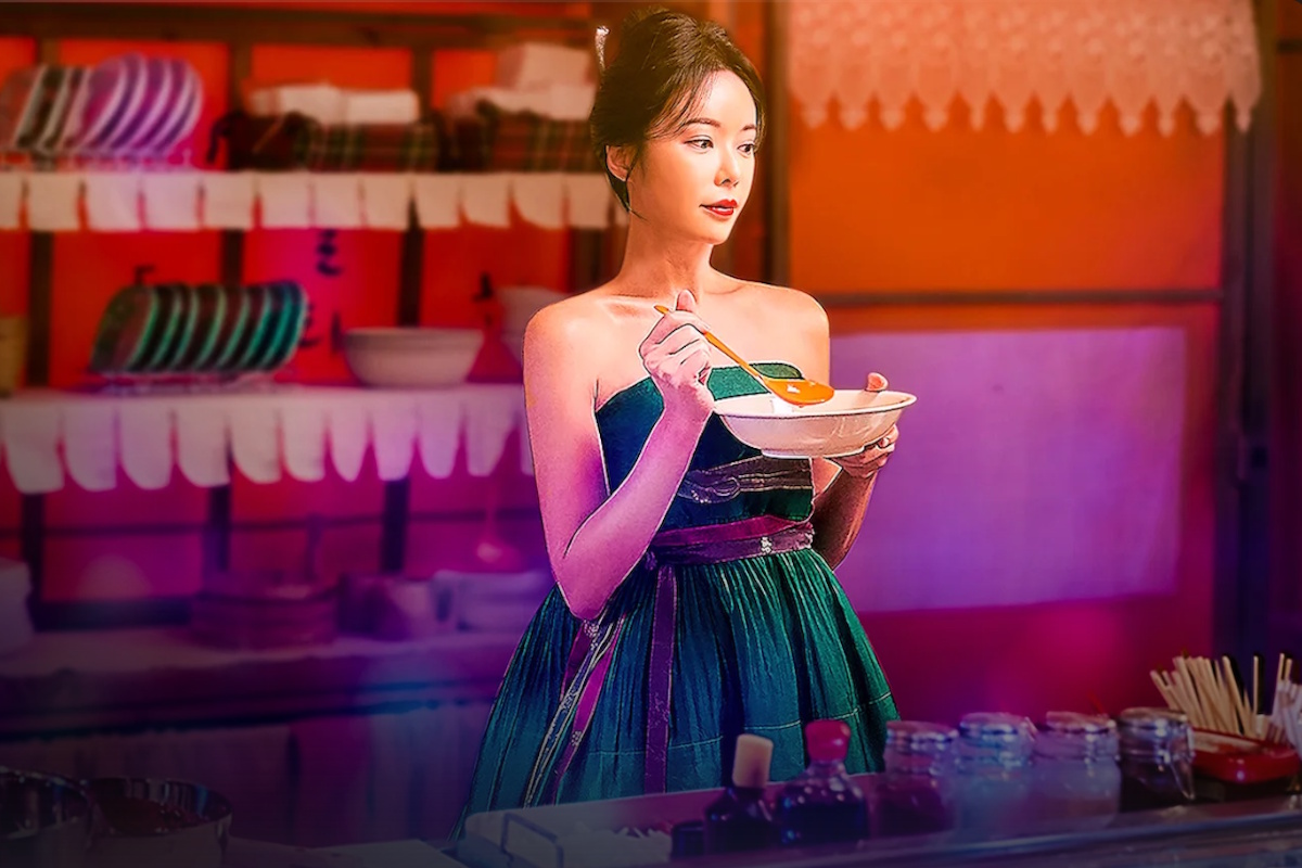 ซีรี่ย์แฟนตาซี