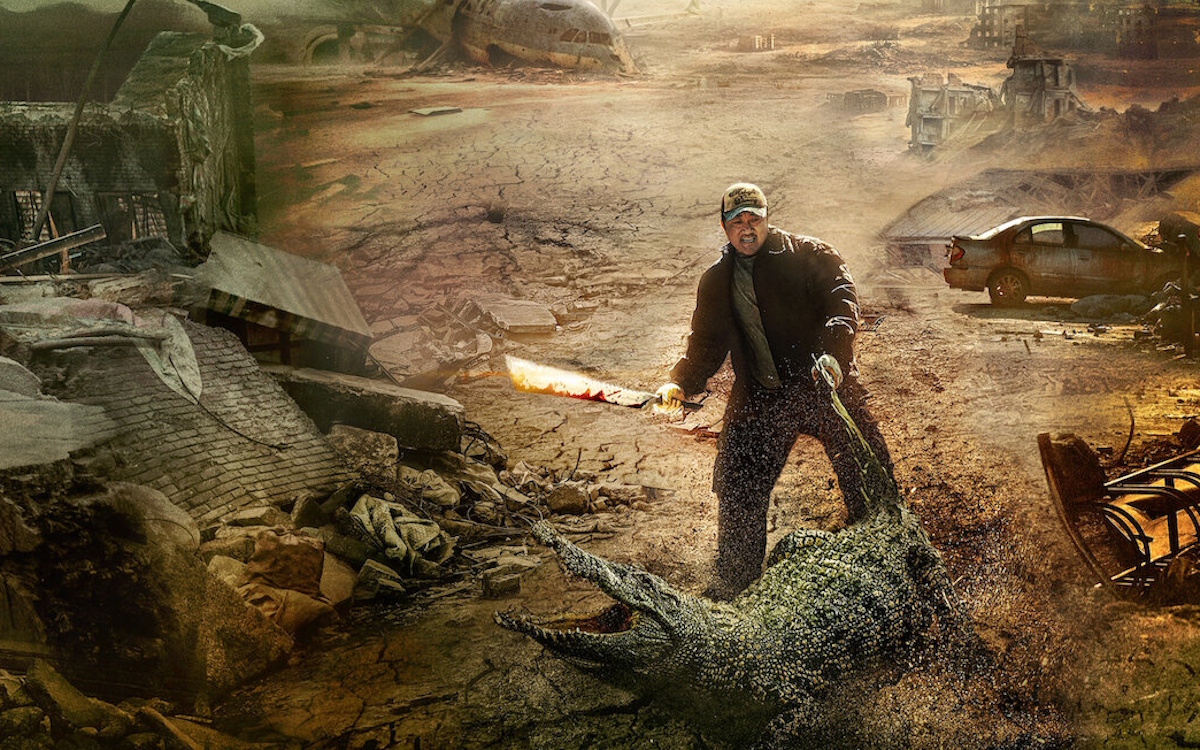 หนังผีเกาหลี