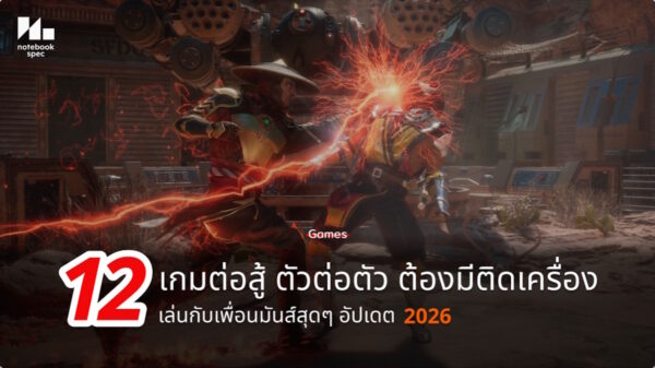 12 fighting game steam 2026