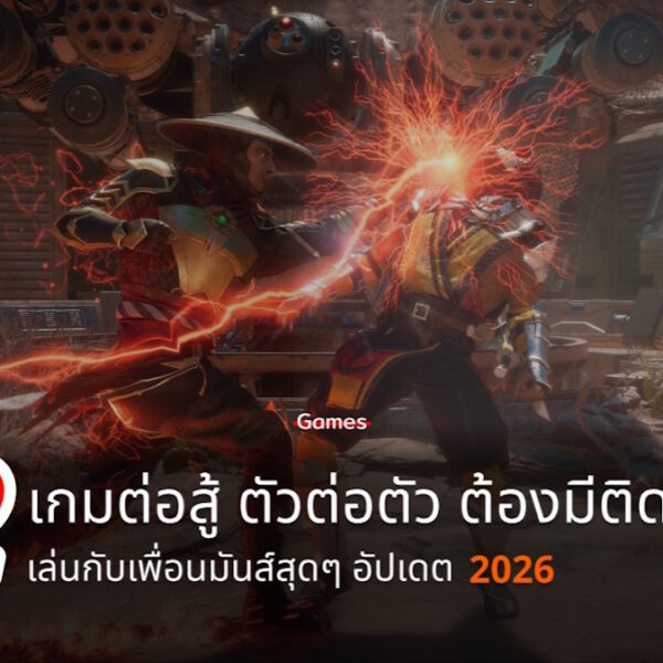 12 fighting game steam 2026