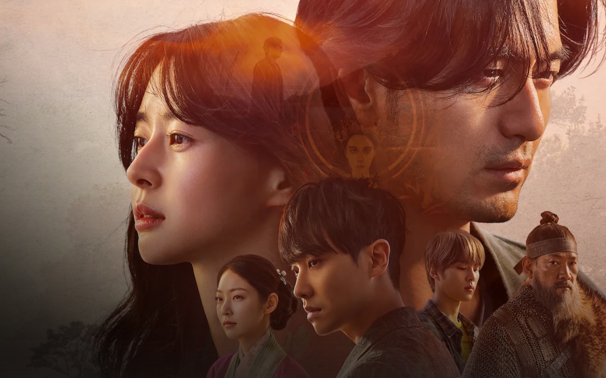 ซีรี่ย์แฟนตาซี