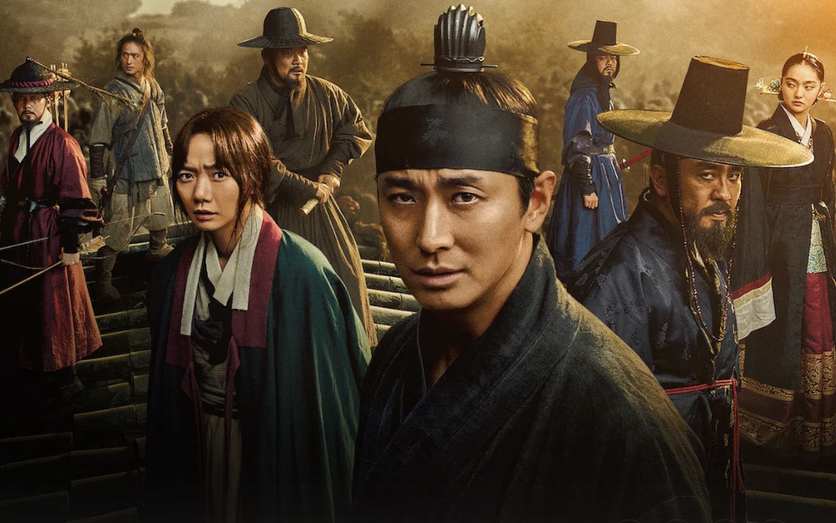 ซีรี่ย์แฟนตาซี