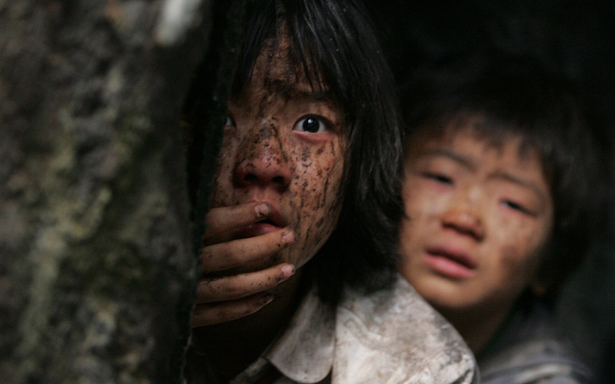 หนังผีเกาหลี