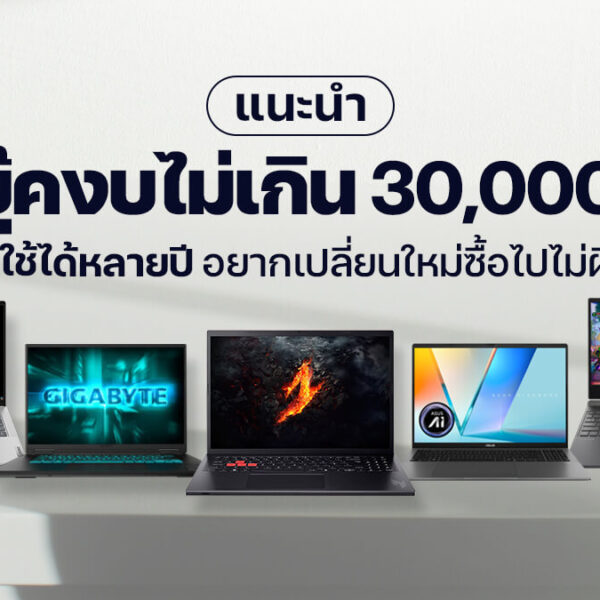 260202 NBS image notebook 30K 2026 1