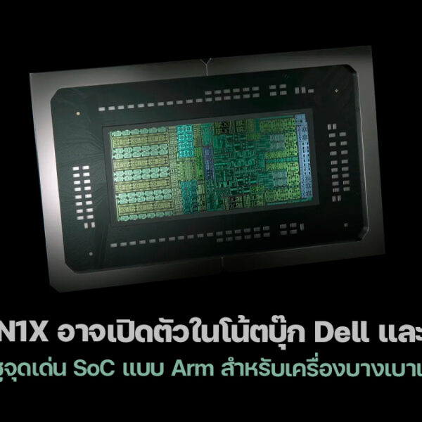 260225 nvidia n1x dell lenovo laptop h1 2026