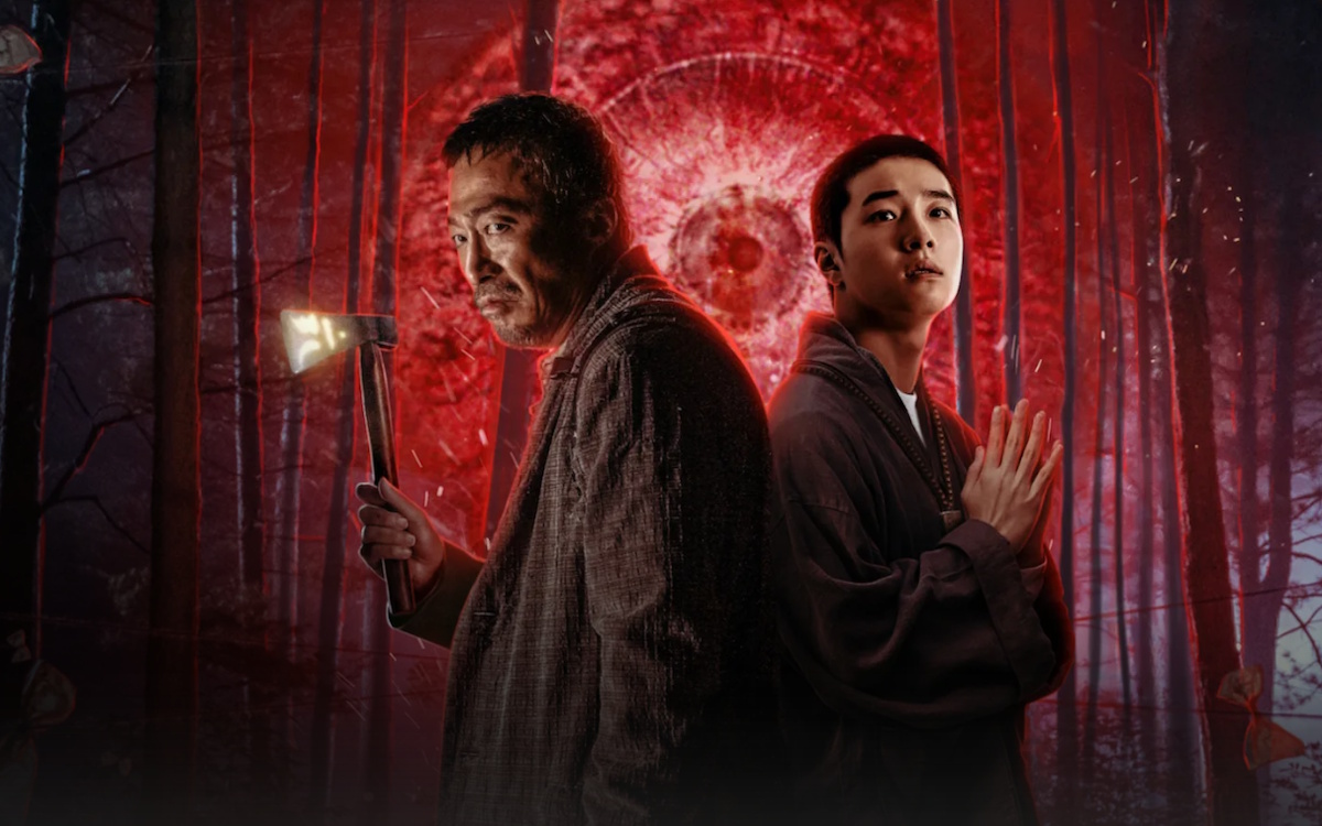 หนังผีเกาหลี