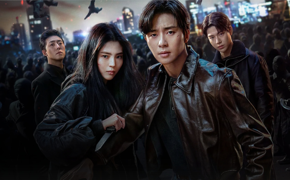 ซีรี่ย์แฟนตาซี