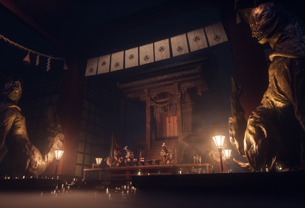 เกมสยองขวัญ