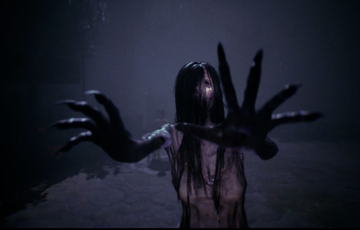 เกมสยองขวัญ