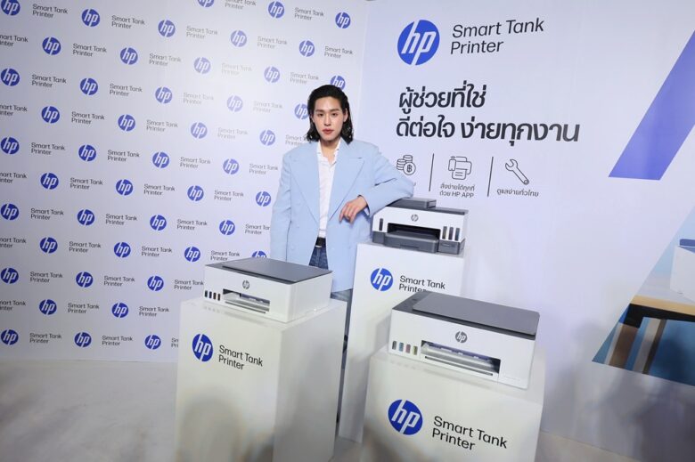HP BK 6