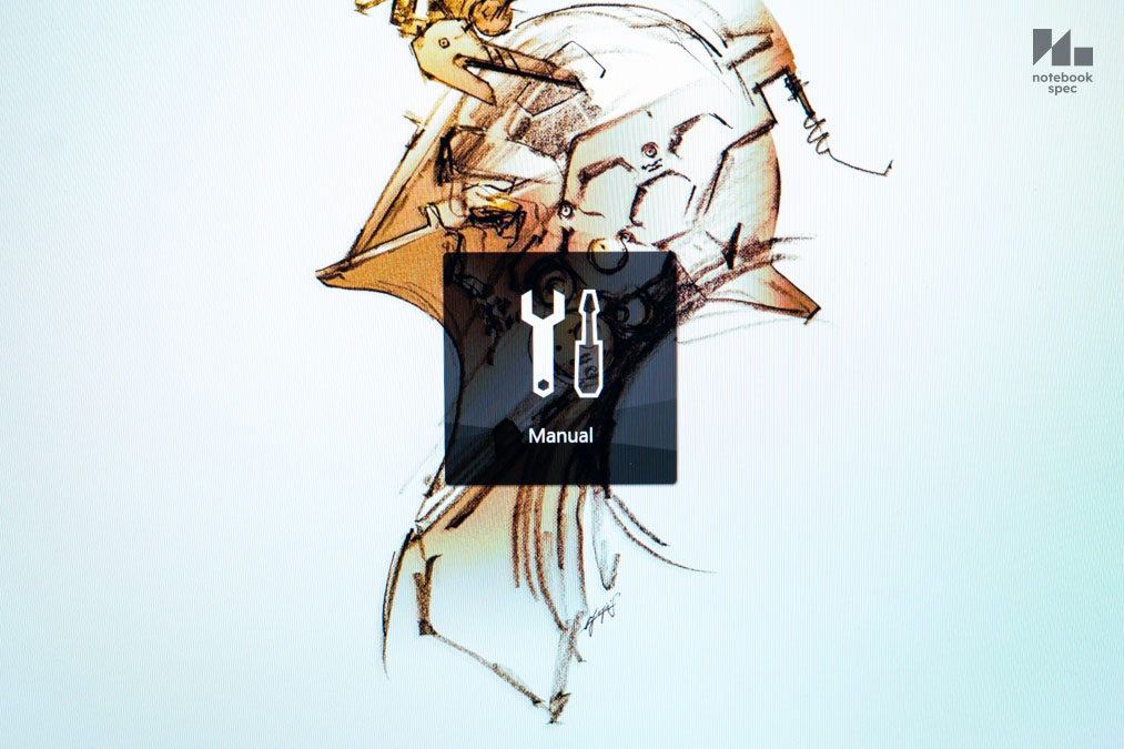 ROG Flow Z13 Kojima 121