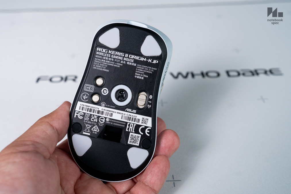 ROG Flow Z13 Kojima 26