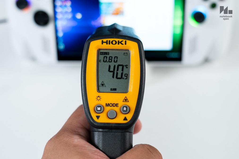 ROG Xbox Ally Z2 A 75