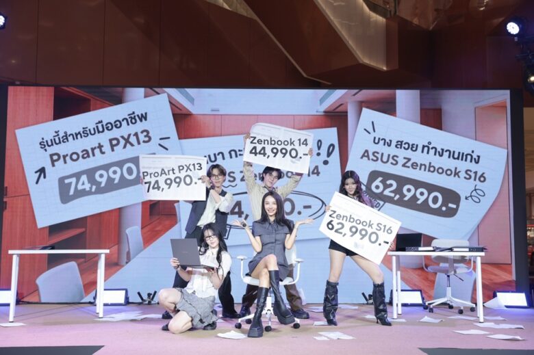 design you can feel 13