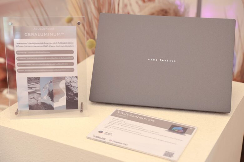 design you can feel 4