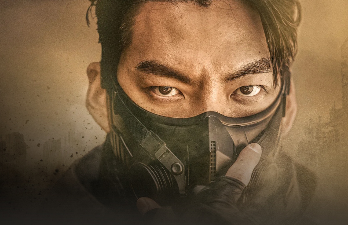 หนังแอ็คชั่น