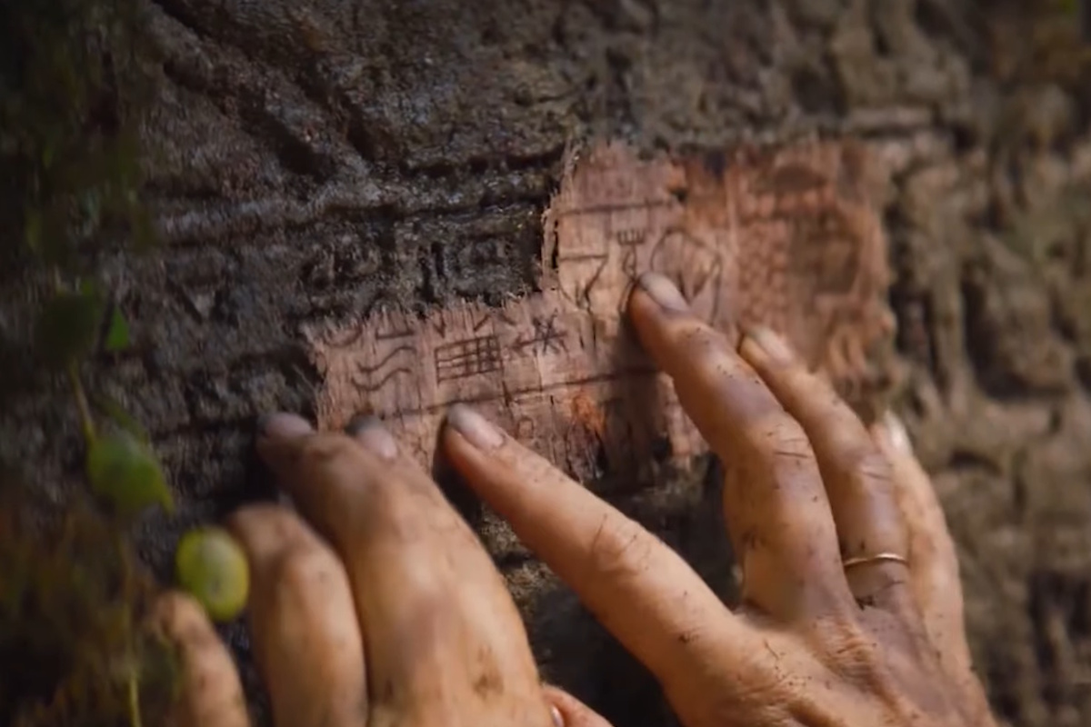 หนังผจญภัย