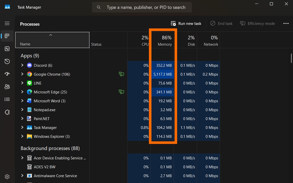 พิ่มความเร็วคอม