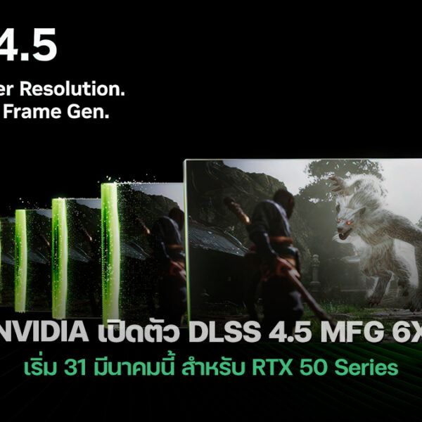 260310 nvidia dlss 4 5 mfg 6x path tracing games