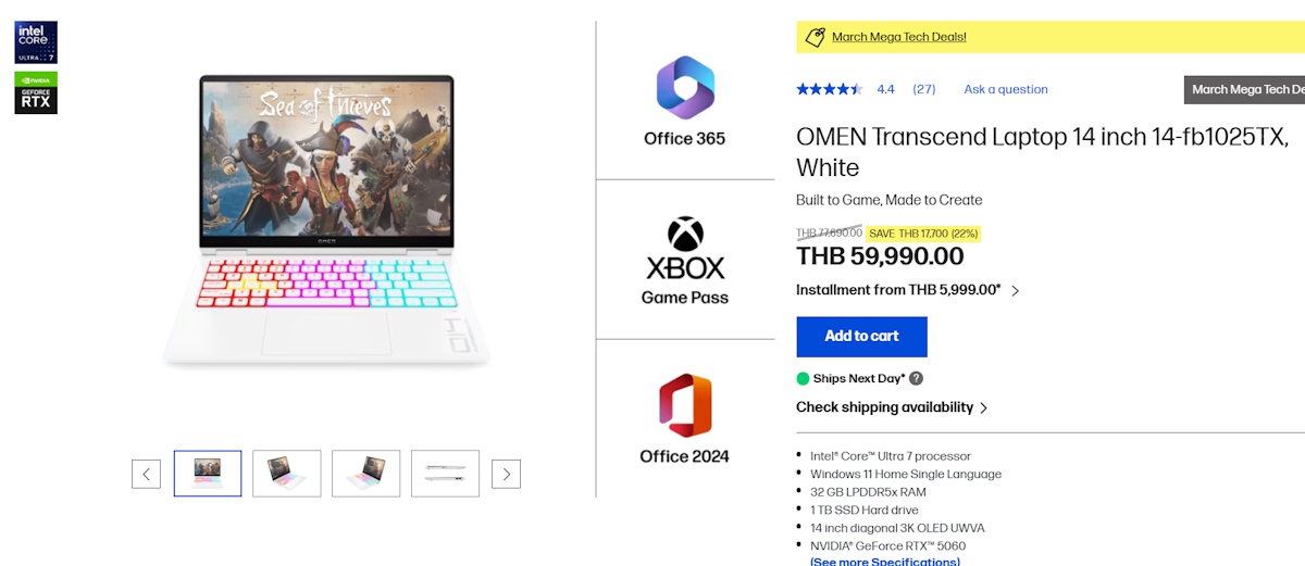 โน้ตบุ๊กเล่นเกม