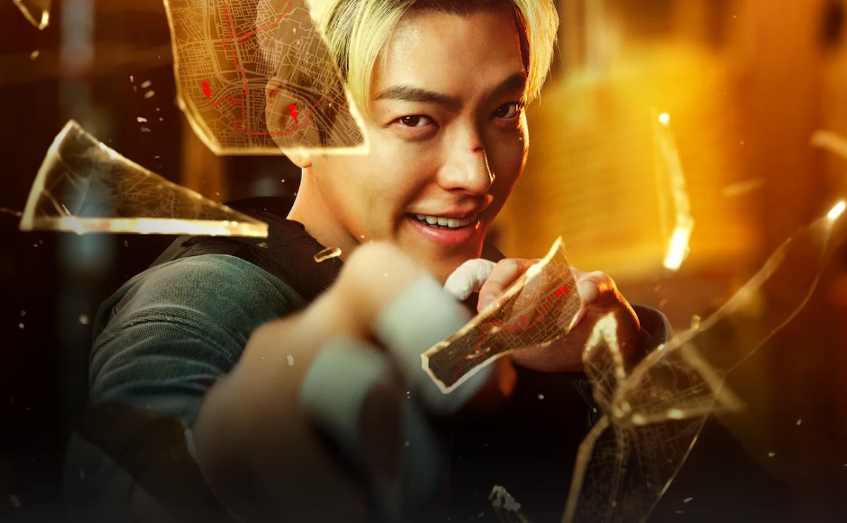 หนังแอ็คชั่น