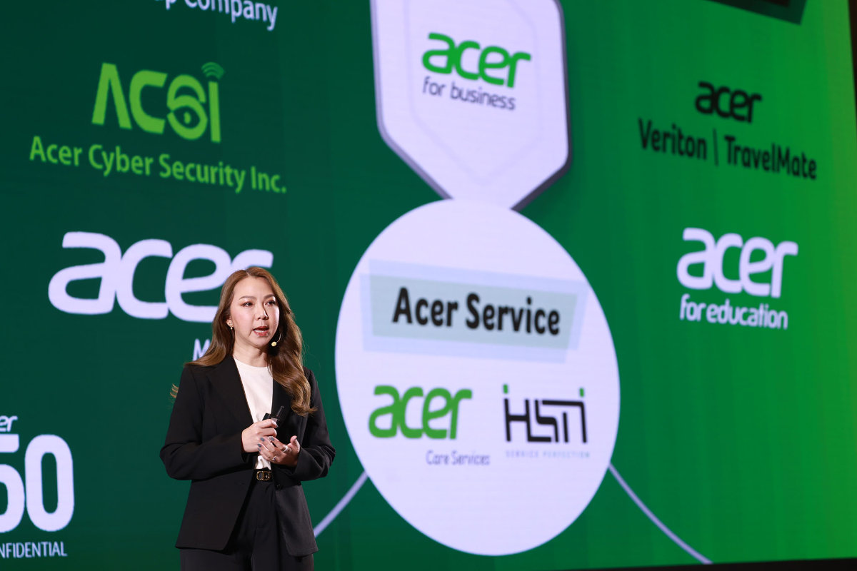 เอเซอร์