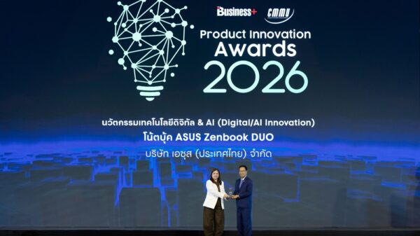 ASUS Product innovation awards