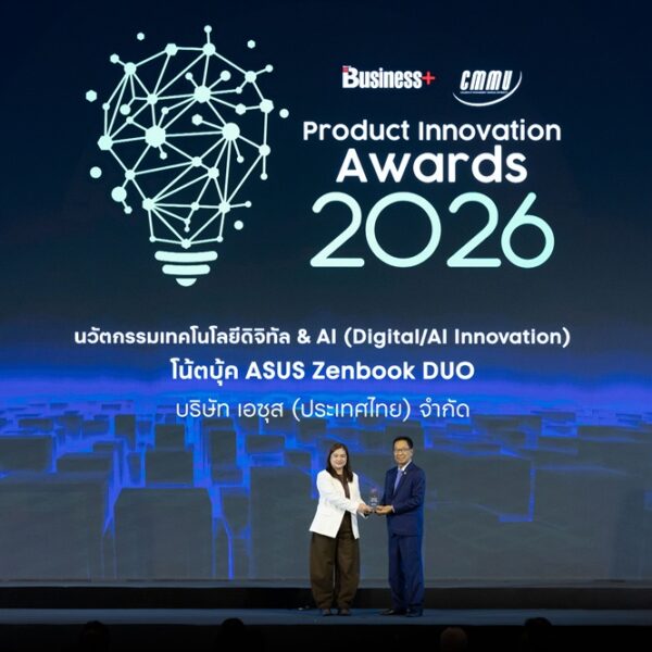 ASUS Product innovation awards