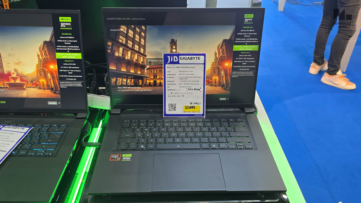 เกมมิ่งโน้ตบุ๊ก Commart GameForce