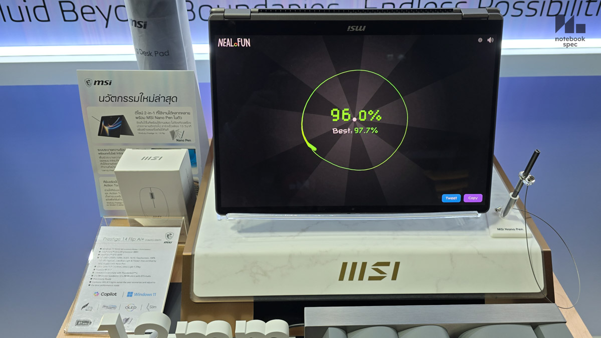 โน้ตบุ๊กทำงาน Commart GameForce