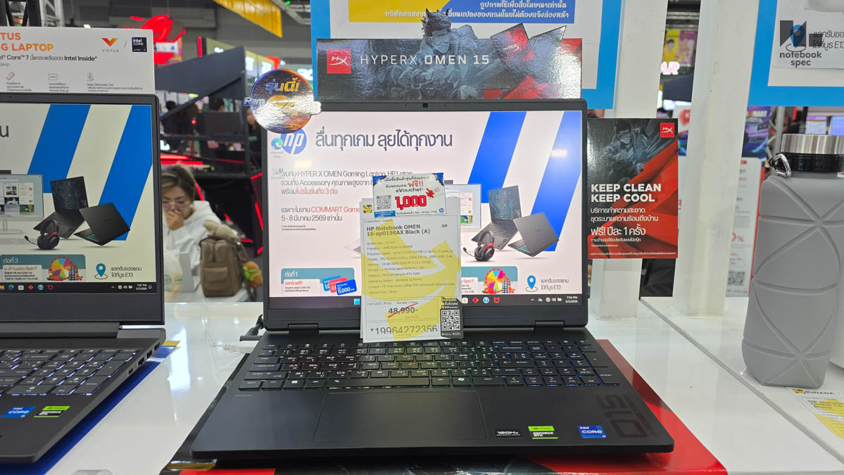 เกมมิ่งโน้ตบุ๊ก Commart GameForce