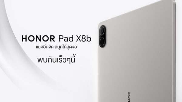 HONOR Pad X8b 3
