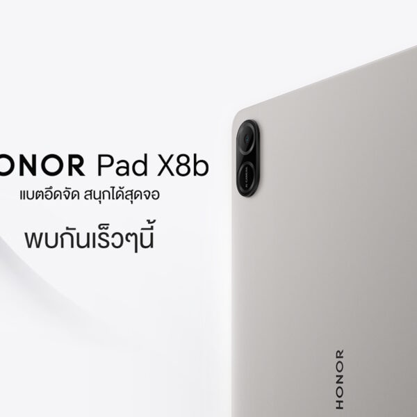 HONOR Pad X8b 3