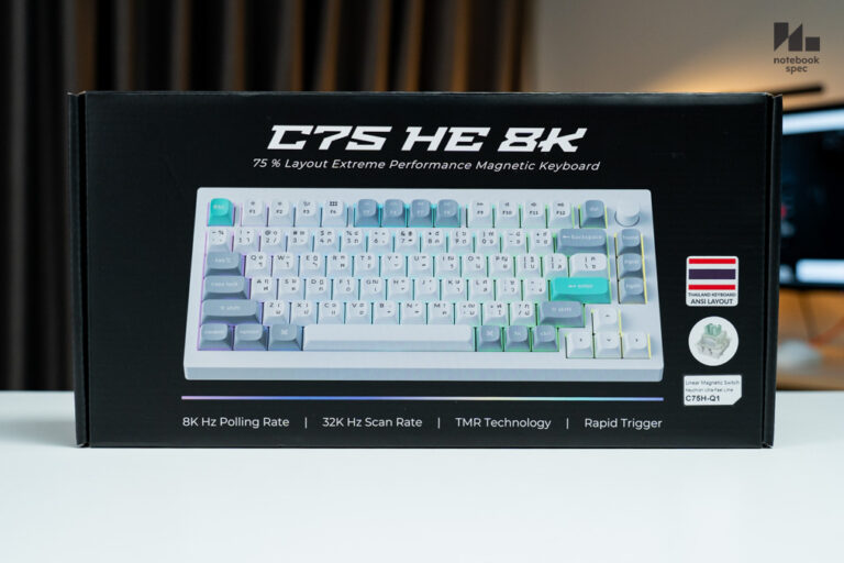 รีวิว Keychron C75 TMR 8K เล่นเกมดีเกมเมอร์ถูกใจ ทำงานเวิร์ค