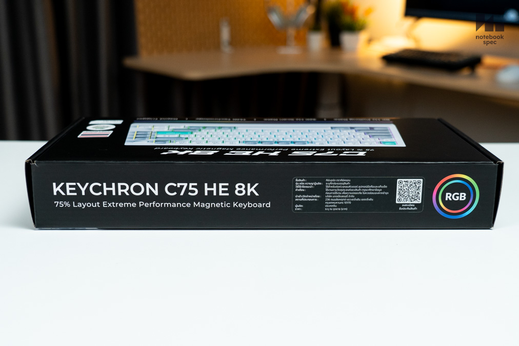Keychron C75 HE 8K 48
