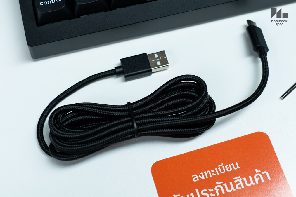 Keychron C75 HE 8K 62