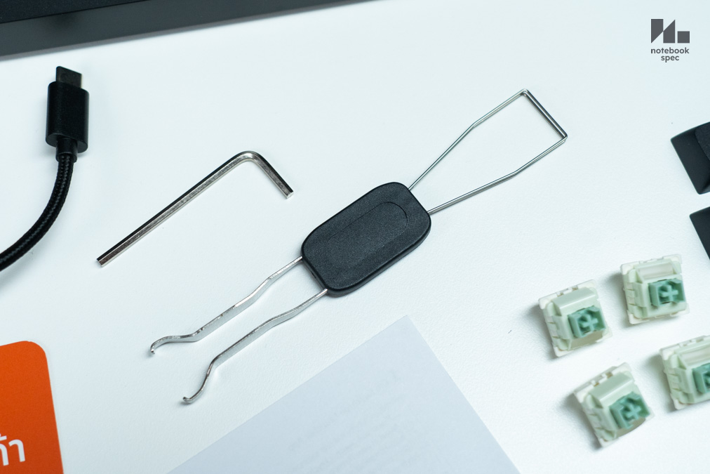 Keychron C75 HE 8K 63