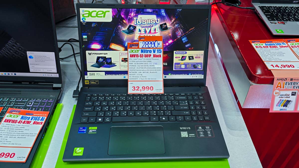 โน้ตบุ๊กทำงาน Commart GameForce