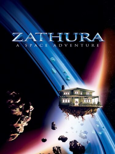 Zathura (2005)