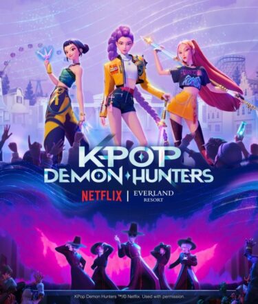 หนังแฟนตาซี K-Pop Demon Hunters (2025)
