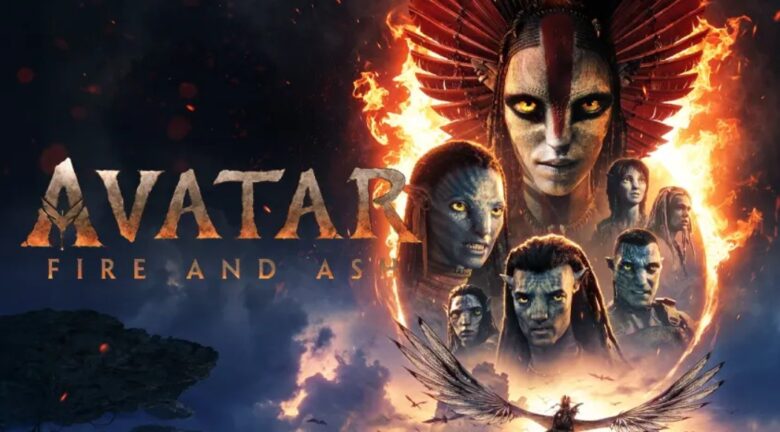 Avatar หนังแฟนตาซีน่าดู