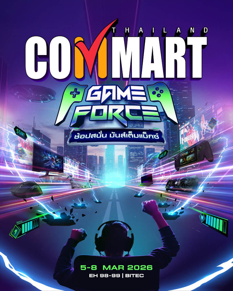 เกมมิ่งโน้ตบุ๊ก Commart GameForce