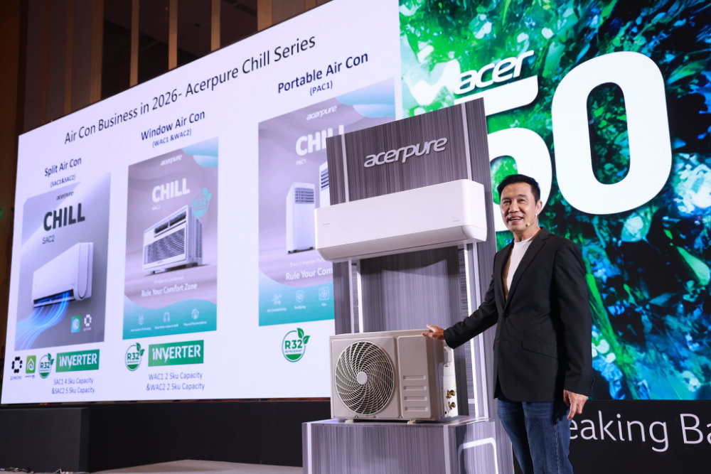 เอเซอร์