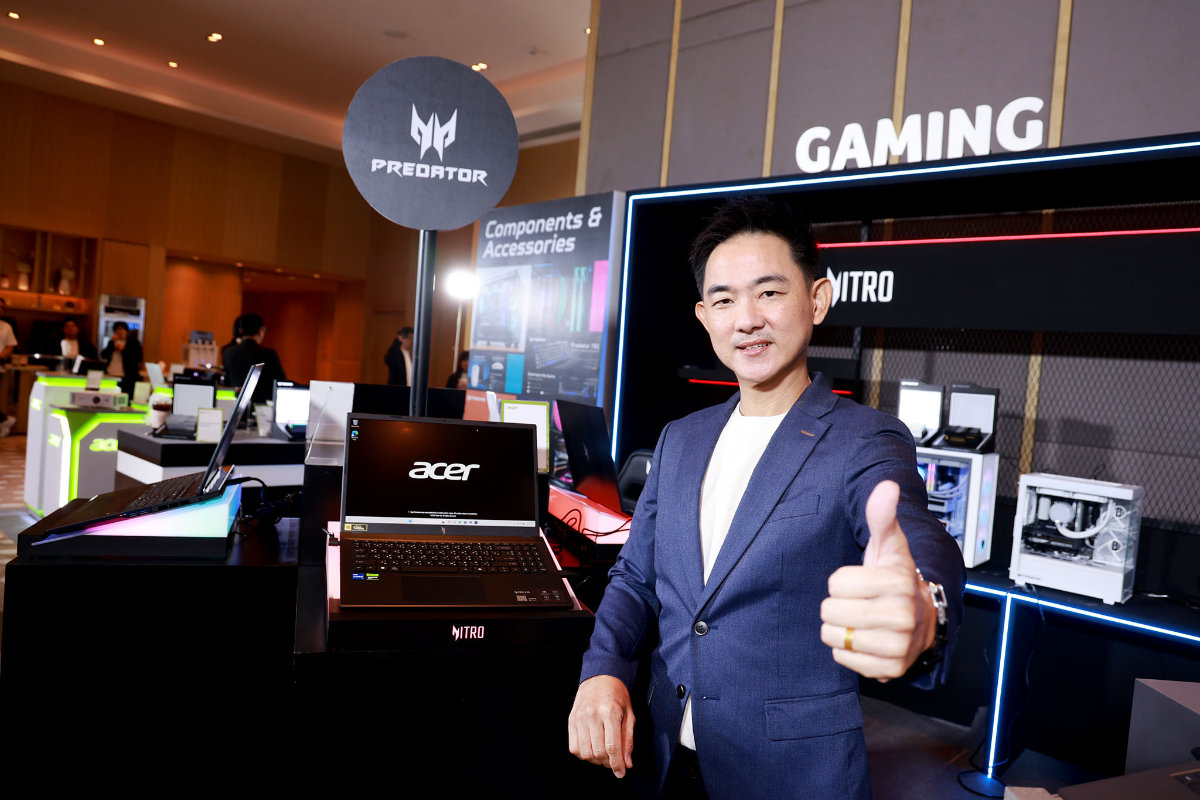 เอเซอร์