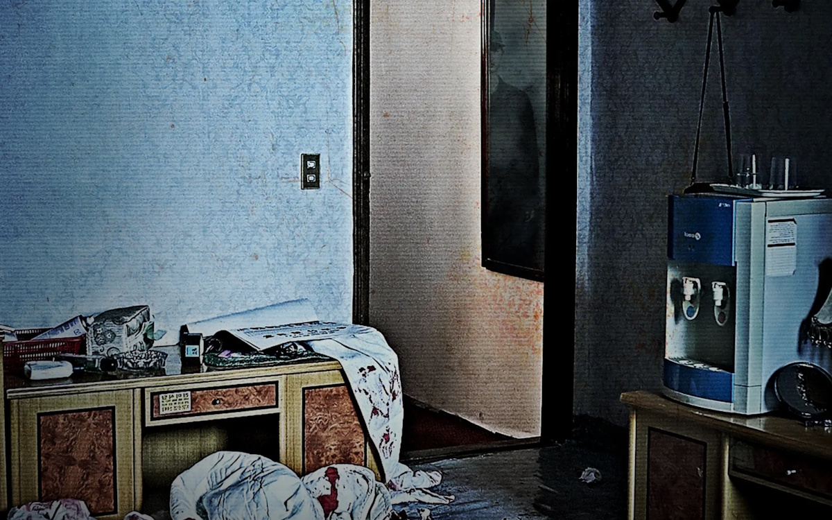 หนังผี ออนไลน์